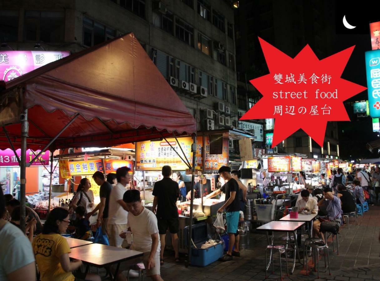臺北 新凱商務飯店酒店 外观 照片