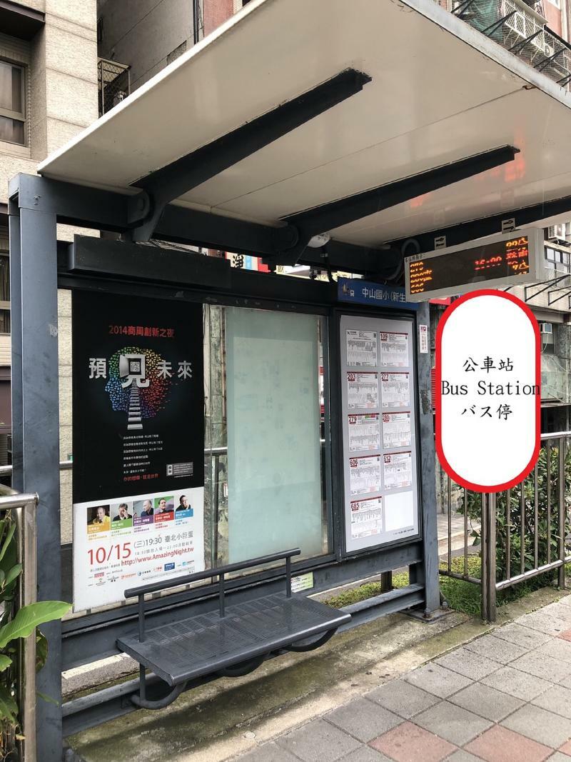 臺北 新凱商務飯店酒店 外观 照片